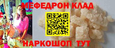 гидра Бузулук