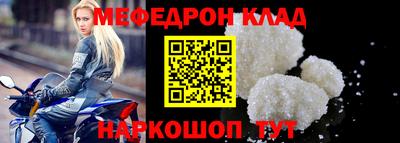 дмт Будённовск