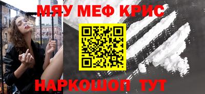 твердый Бугуруслан