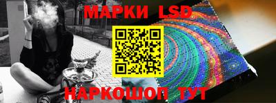 твердый Бугуруслан