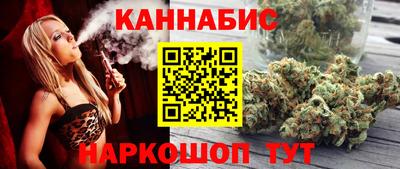 гидра Бузулук