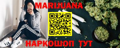 твердый Бугуруслан