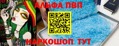 дмт Будённовск
