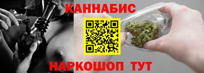 гидра Бузулук