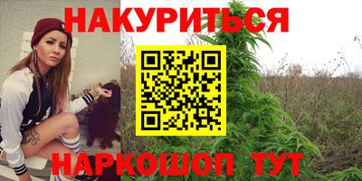 твердый Бугуруслан