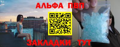 твердый Бугуруслан