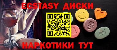 дмт Будённовск