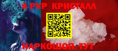дмт Будённовск