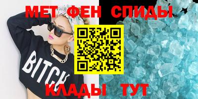 твердый Бугуруслан