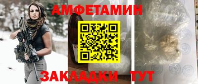 твердый Бугуруслан