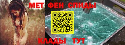 твердый Бугуруслан