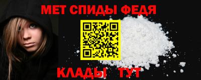 дмт Будённовск