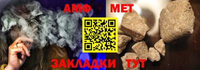дмт Будённовск
