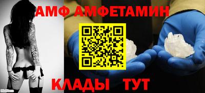 твердый Бугуруслан