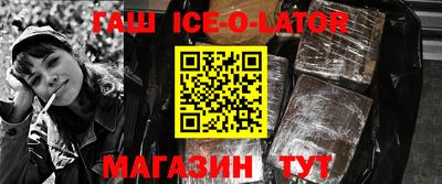 дмт Будённовск
