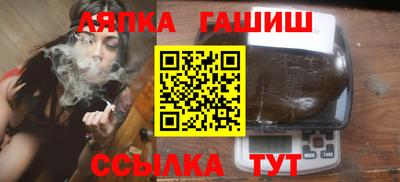 дмт Будённовск