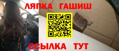 дмт Будённовск
