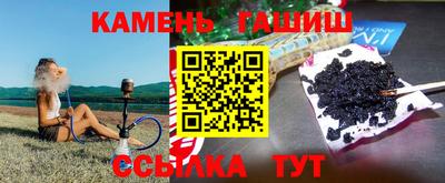 твердый Бугуруслан