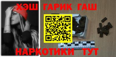 твердый Бугуруслан