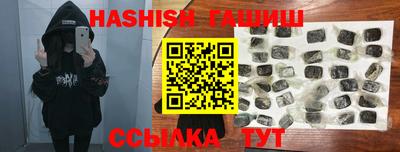 твердый Бугуруслан
