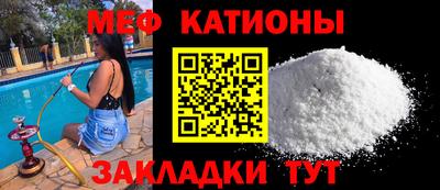 дмт Будённовск