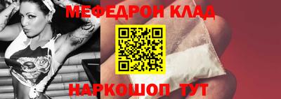 твердый Бугуруслан